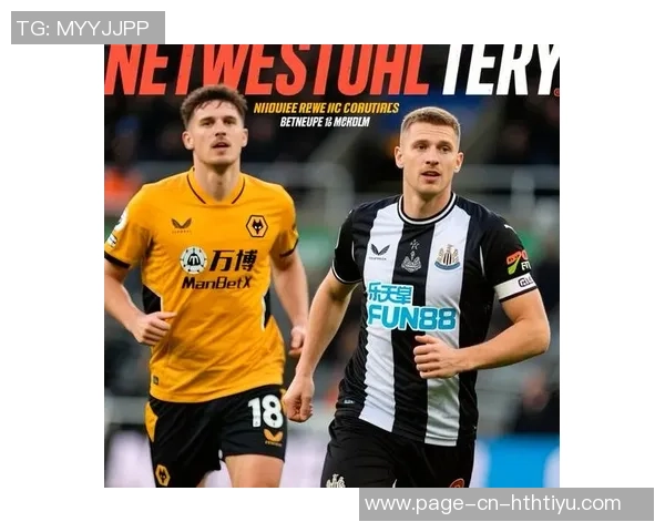 天空预测曼城将战胜曼联狼队力克纽卡切尔西依旧未能取胜